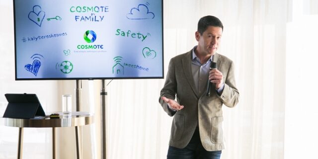 Cosmote Family: Η νέα υπηρεσία για πιο ασφαλή πλοήγηση στο internet