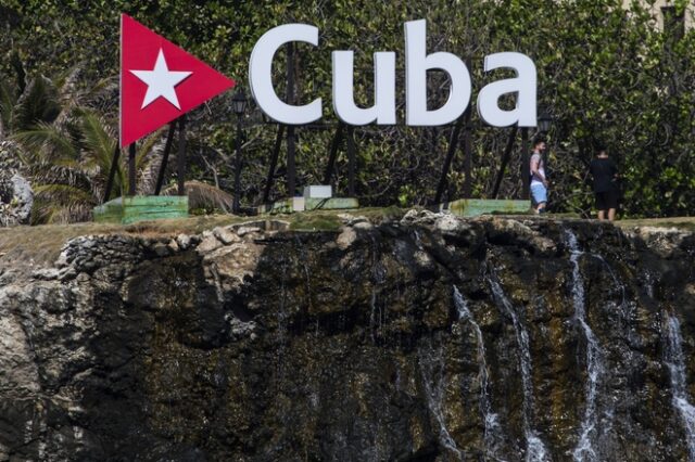 ΗΠΑ: Δεν θα αλλάξουμε την πολιτική μας προς την Κούβα