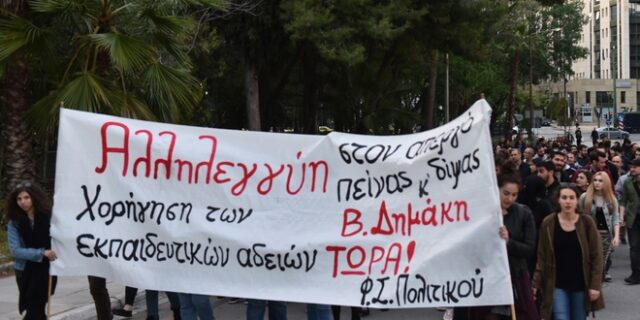 Ο Βασίλης Δημάκης σταματάει την απεργία πείνας-δίψας