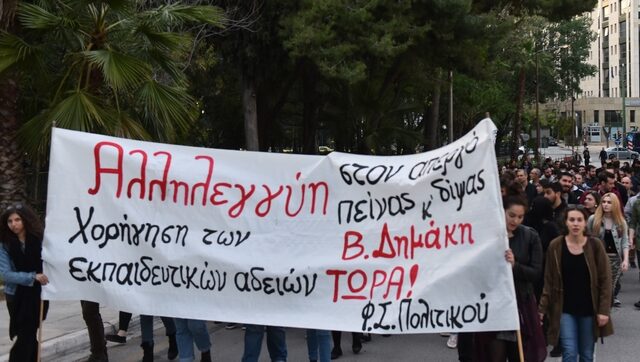 Ο Βασίλης Δημάκης σταματάει την απεργία πείνας-δίψας