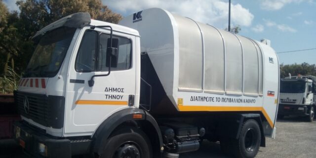 Τραγωδία στην Τήνο: Απορριμματοφόρο έπεσε σε γκρεμό 100 μέτρων – Δύο νεκροί