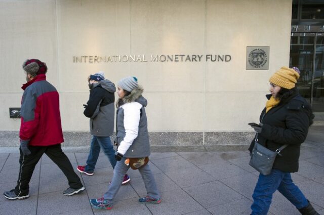 ΔΝΤ: Αναθεωρήσαμε γιατί βελτιώθηκαν οι οικονομικές συνθήκες