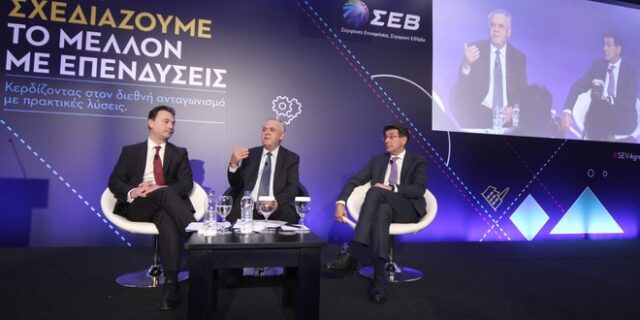 Δραγασάκης: Πρέπει να καταπολεμήσουμε τον καπιταλισμό της αρπαχτής