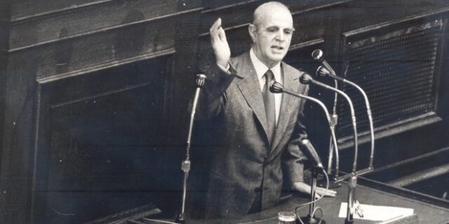 Εθνάρχης: Mια μεγάλη, βαρύτιμη λέξη