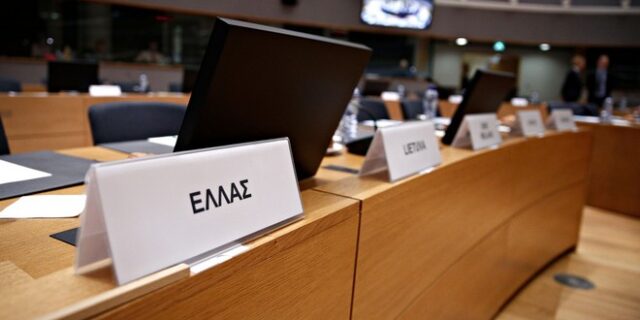Κομισιόν: Δεν εξετάζουμε παράταση του ελληνικού προγράμματος