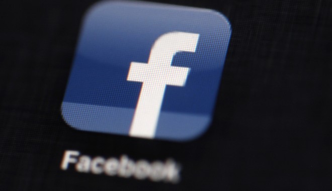 Γερμανία: Το Facebook στερείται διαφάνειας – Πρέπει να ληφθούν μέτρα