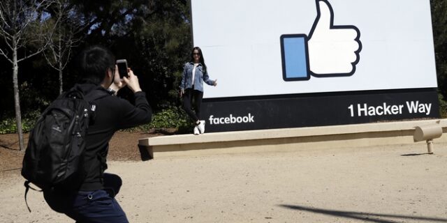 Η τυραννία του Facebook και της Google