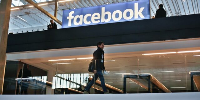 Facebook: Χάκερς ελέγχουν τα δεδομένα της μεγάλης πλειονότητας των χρηστών