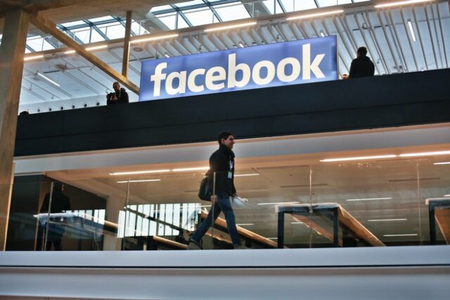 Facebook: Χάκερς ελέγχουν τα δεδομένα της μεγάλης πλειονότητας των χρηστών