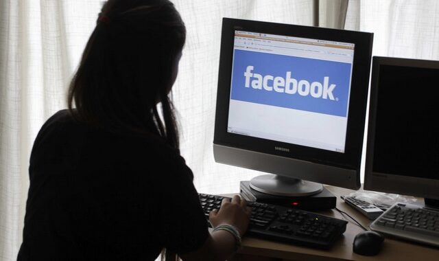 Το Facebook ετοιμάζει το αντίπαλο δέος του Tinder