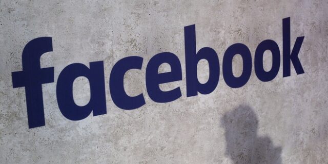 Σκάνδαλο Facebook: Η EE “θωρακίζεται” και ετοιμάζει οδηγία για την προστασία των χρηστών
