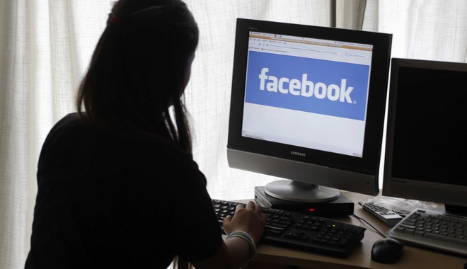 Facebook: Μαζικές διαγραφές fake λογαριασμών και αναλύσεων