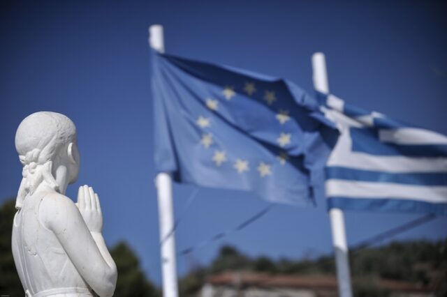 Προκλητικό τουρκικό άρθρο: “Οι Ελληνες είναι βάρος για την ΕΕ, δημιουργούν συνέχεια προβλήματα”