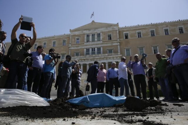 Ολοκληρώθηκαν οι συγκεντρώσεις ΓΕΝΟΠ – ΔΕΗ και συνταξιούχων