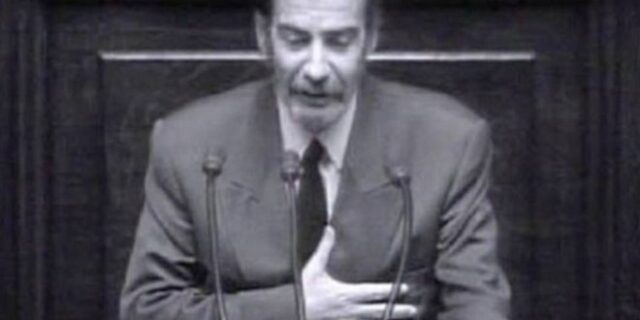 Γιώργος Γεννηματάς: 26 χρόνια από τον θάνατό του – Το μήνυμα της Φώφης και η μάχη για το ΕΣΥ