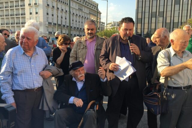 Πορεία για τις πολεμικές αποζημιώσεις στη γερμανική πρεσβεία