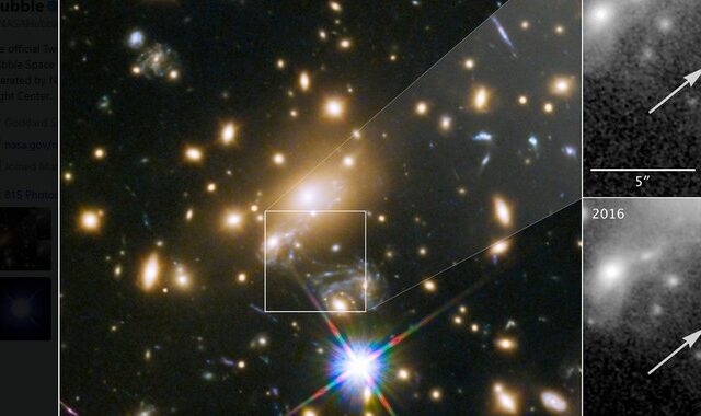 Αυτός είναι ο “Ίκαρος”: Το Hubble φωτογράφισε το πιο μακρινό αστέρι, σε απόσταση 9 δισ. ετών φωτός