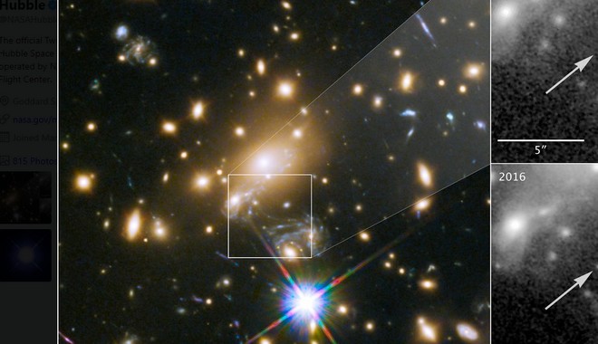 Αυτός είναι ο “Ίκαρος”: Το Hubble φωτογράφισε το πιο μακρινό αστέρι, σε απόσταση 9 δισ. ετών φωτός