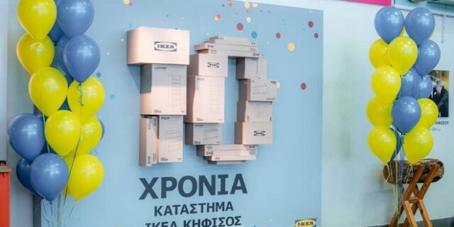 To κατάστημα ΙΚΕΑ Κηφισός γιόρτασε 10 χρόνια σε μια εβδομάδα γεμάτη πάρτι και εκπλήξεις