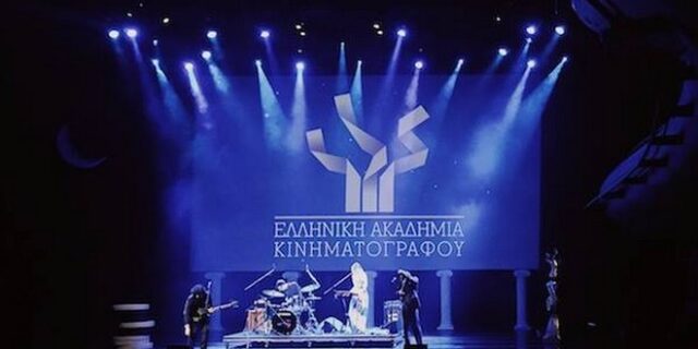 Απονεμήθηκαν τα ελληνικά Όσκαρ – Ποιοι πήραν τα βραβεία της Ελληνικής Ακαδημίας Κινηματογράφου