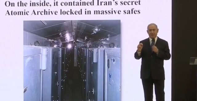 Νετανιάχου: Το Ιράν έχει μυστικό πρόγραμμα πυρηνικών όπλων