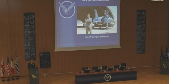6ο Συνέδριο Αεροπορικής Ισχύος: Αφιερωμένο στη μνήμη του Γιώργου Μπαλταδώρου