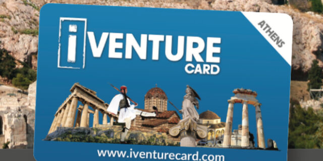 iVenture Card Athens: Η Αθήνα απέκτησε την δική της τουριστική κάρτα