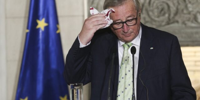 Γιούνκερ: “Κάνει ζέστη και ιδρώνω. Θα είμαι σύντομος”