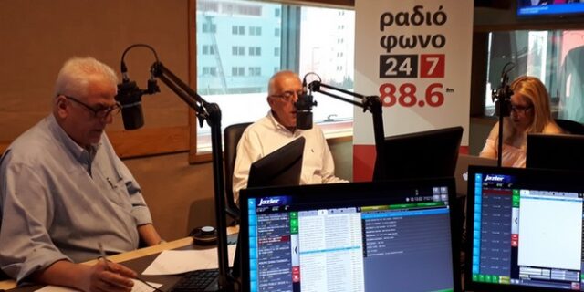 Ο Νικήτας Κακλαμάνης στο Ραδιόφωνο 24/7