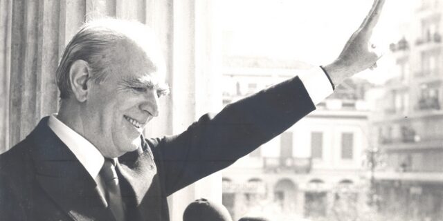 Ερχεται στις 23 Απριλίου: Το μεγάλο αφιέρωμα του News 24/7 στον Κωνσταντίνο Καραμανλή