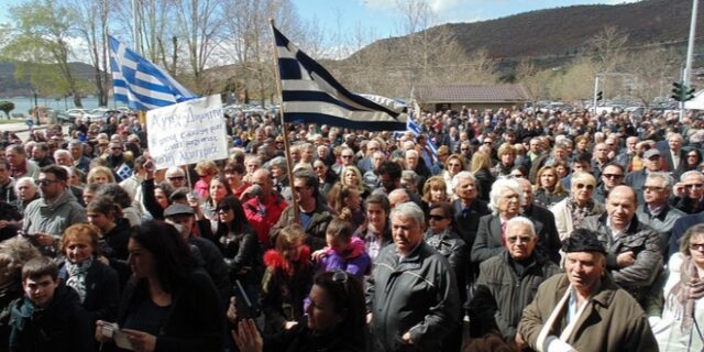 Καστοριά: Συγκέντρωση συμπαράστασης στους δύο Έλληνες αξιωματικούς