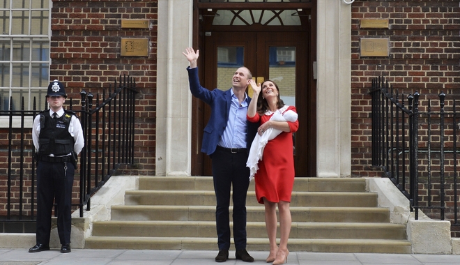 Είναι επίσημο: Ο πρίγκιπας Γουίλιαμ και η Κέιτ ανακοίνωσαν το όνομα του μωρού
