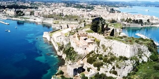 Βίντεο: Η σαγηνευτική Πόλη της Κέρκυρας από ψηλά