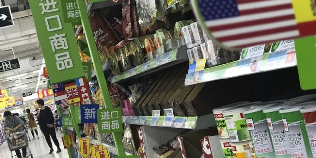 Προσφυγή της Κίνας στον ΠΟΕ για τους δασμούς των ΗΠΑ