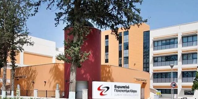 Πρωτιά της Νομικής Σχολής του Ευρωπαϊκού Πανεπιστημίου Κύπρου στις εξετάσεις του Δικηγορικού Συλλόγου Αθηνών