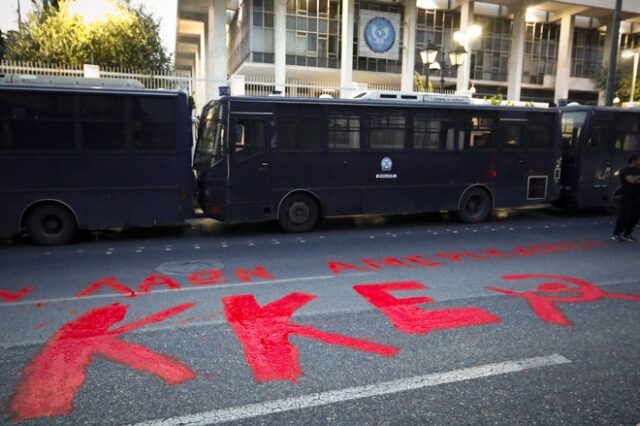 Καταδικάστηκε γιατί αποκάλεσε τους χρυσαυγίτες, φασίστες