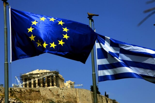 Handelsblatt: Η Ελλάδα αποκτά και πάλι ένα “κομμάτι” της κυριαρχίας της