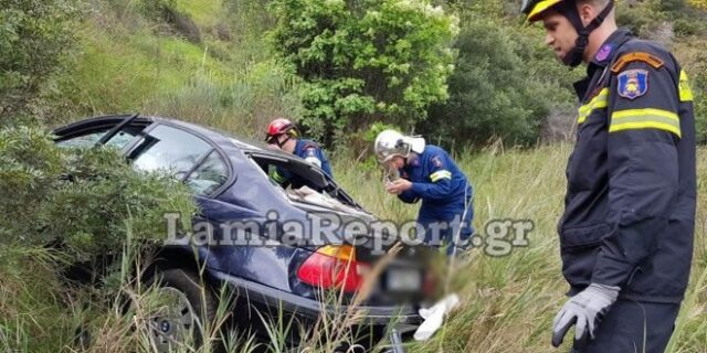 Λαμία: Έπεσε σε γκρεμό 150μ. και βγήκε ζωντανός