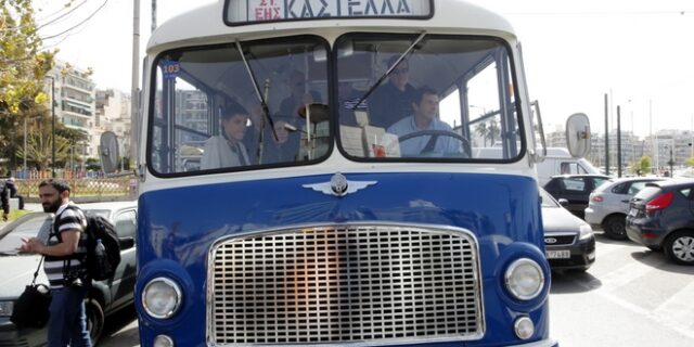 Ιστορικά λεωφορεία και τρόλεϊ στους δρόμους του Πειραιά