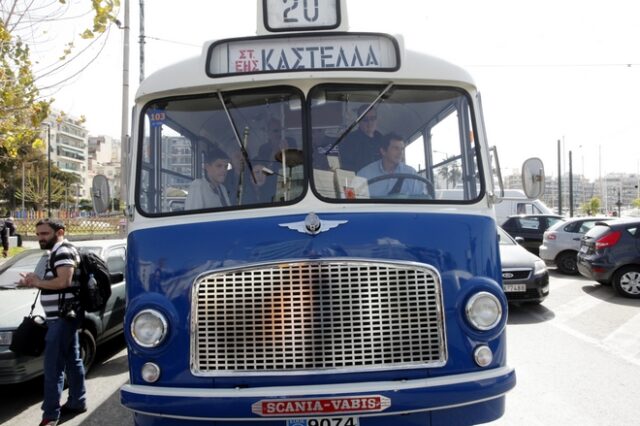 Ιστορικά λεωφορεία και τρόλεϊ στους δρόμους του Πειραιά