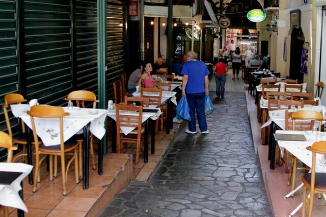 Περίδρομος και καταπέτασμα: Μια ετυμολογική περιπέτεια πολυφαγίας