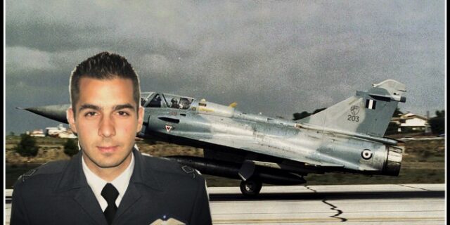 Πτώση Mirage 2000-5: Εντοπίστηκε η σορός του Γιώργου Μπαλταδώρου