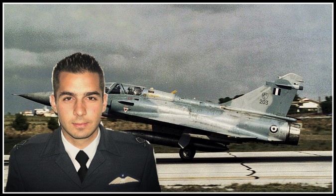 Πτώση Mirage 2000-5: Εντοπίστηκε η σορός του Γιώργου Μπαλταδώρου
