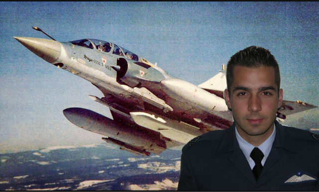 Γιώργος Μπαλταδώρος: Ο χειριστής του μοιραίου Mirage 2000