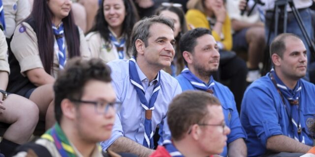 Σε εκδηλώσεις προσκόπων ο Κυριάκος Μητσοτάκης