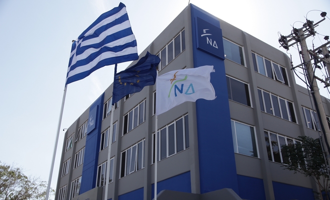 ΝΔ: “Κακομαθημένα παιδιά είναι εκείνα που δεν δίνουν ψήφο στους Έλληνες του εξωτερικού”
