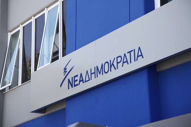 ΝΔ: Να αποσύρει άμεσα το νομοσχέδιο Γαβρόγλου η κυβέρνηση