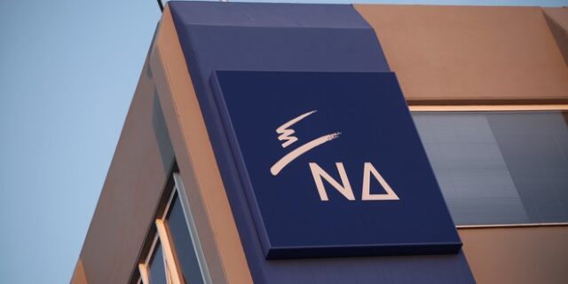 ΝΔ για τη μετακίνηση αστυνομικών: Καλώς τους κι ας άργησαν