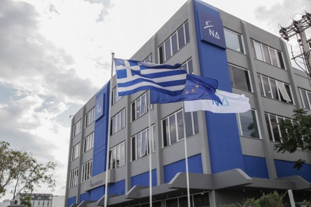 Κλιμακώνει η ΝΔ το εμπάργκο στην ΕΡΤ