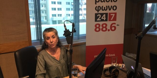 Νένα Μεντή: Δεν την ψώνισα ποτέ